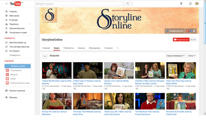 Storyline Online