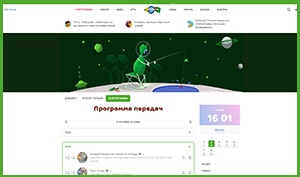 karusel-tv.ru