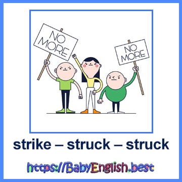 strike – struck – struck