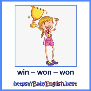 win – won – won