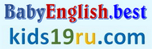 BabyEnglish.best and Kids19ru.com