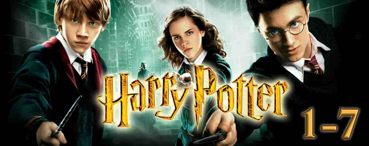 Harry Potter 1-7 Parts (Гарри Поттер 1-7 Части)