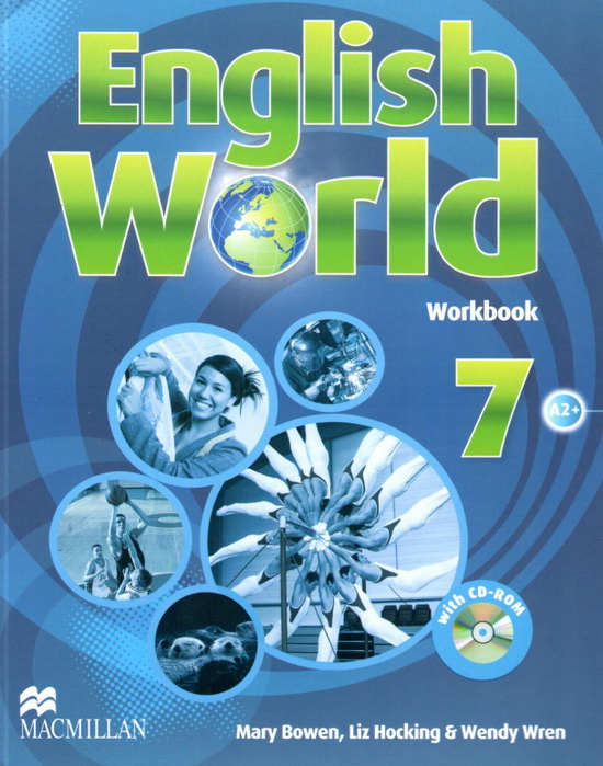 English World - part 7